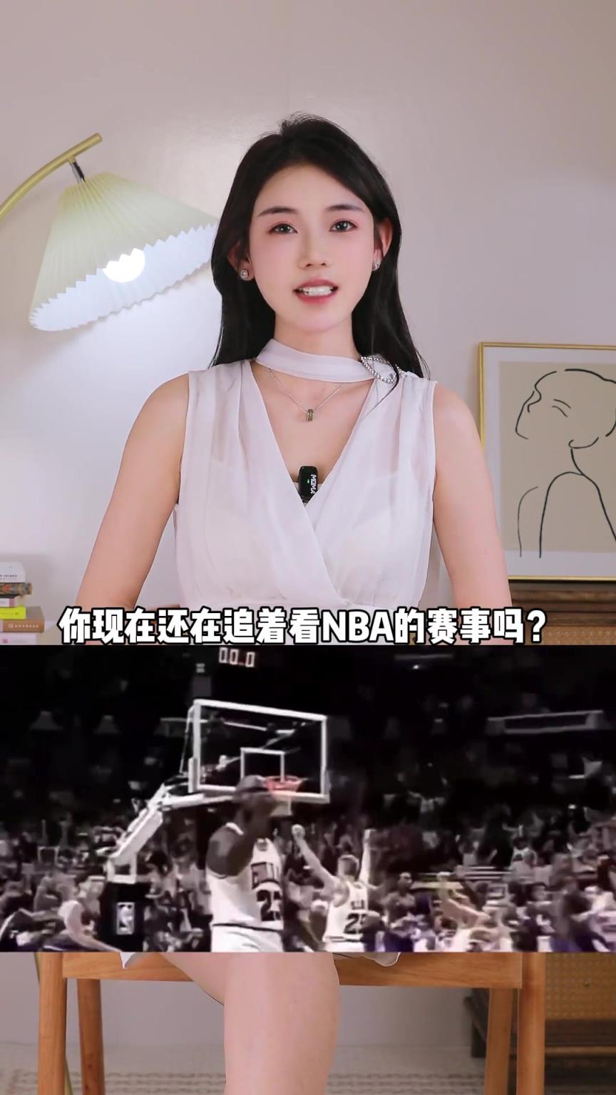 為什么感覺NBA沒以前那么火了？