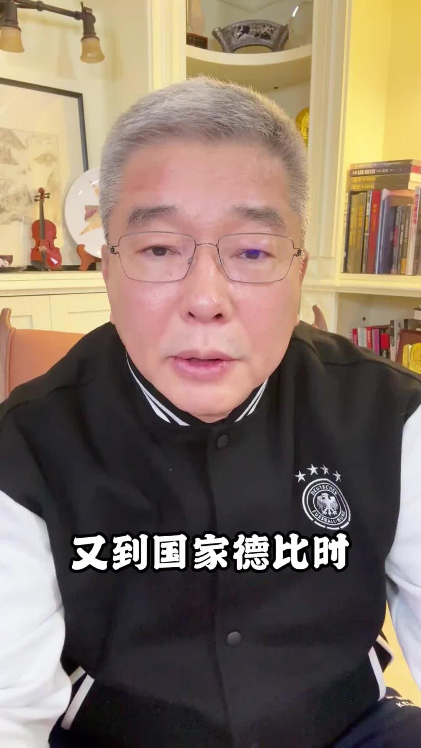 劉建宏分析拜仁vs多特：拜仁狀態(tài)好但賽程兇險(xiǎn) 看好進(jìn)球大戰(zhàn)！