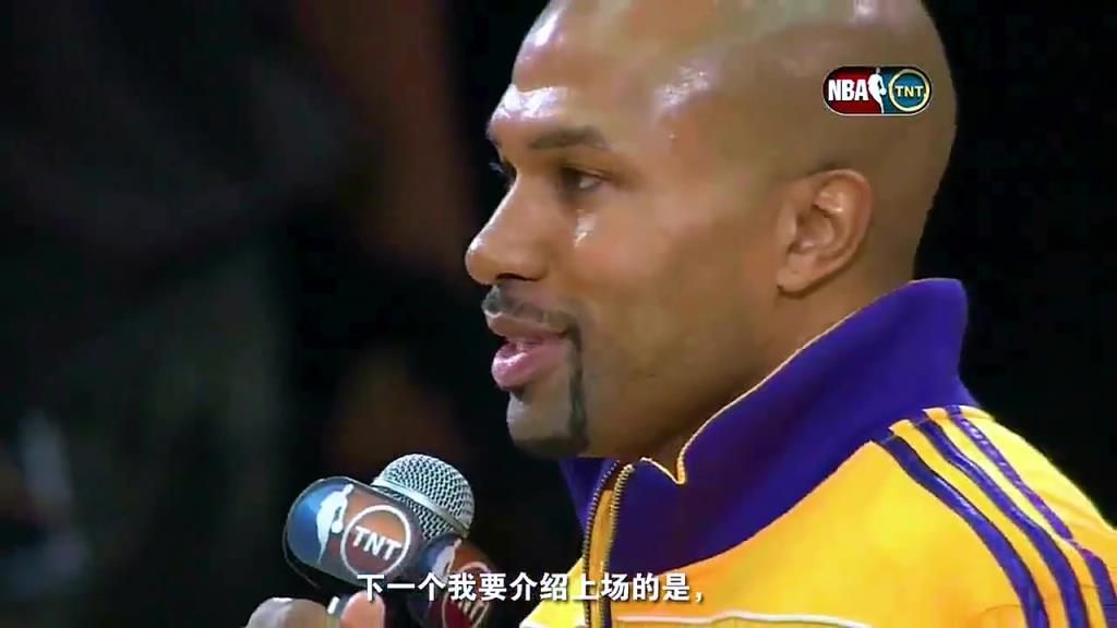 永遠的MVP！當年費舍爾是如何介紹科比出場的？尼克爾森歡呼！