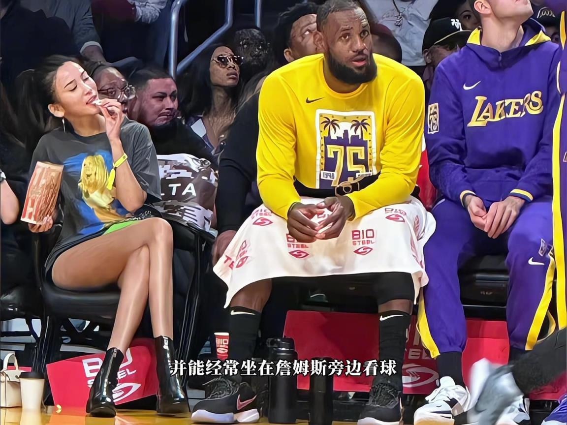 NBA最強美腿球迷，能經(jīng)常坐在詹姆斯旁邊看球竟因為這個老頭