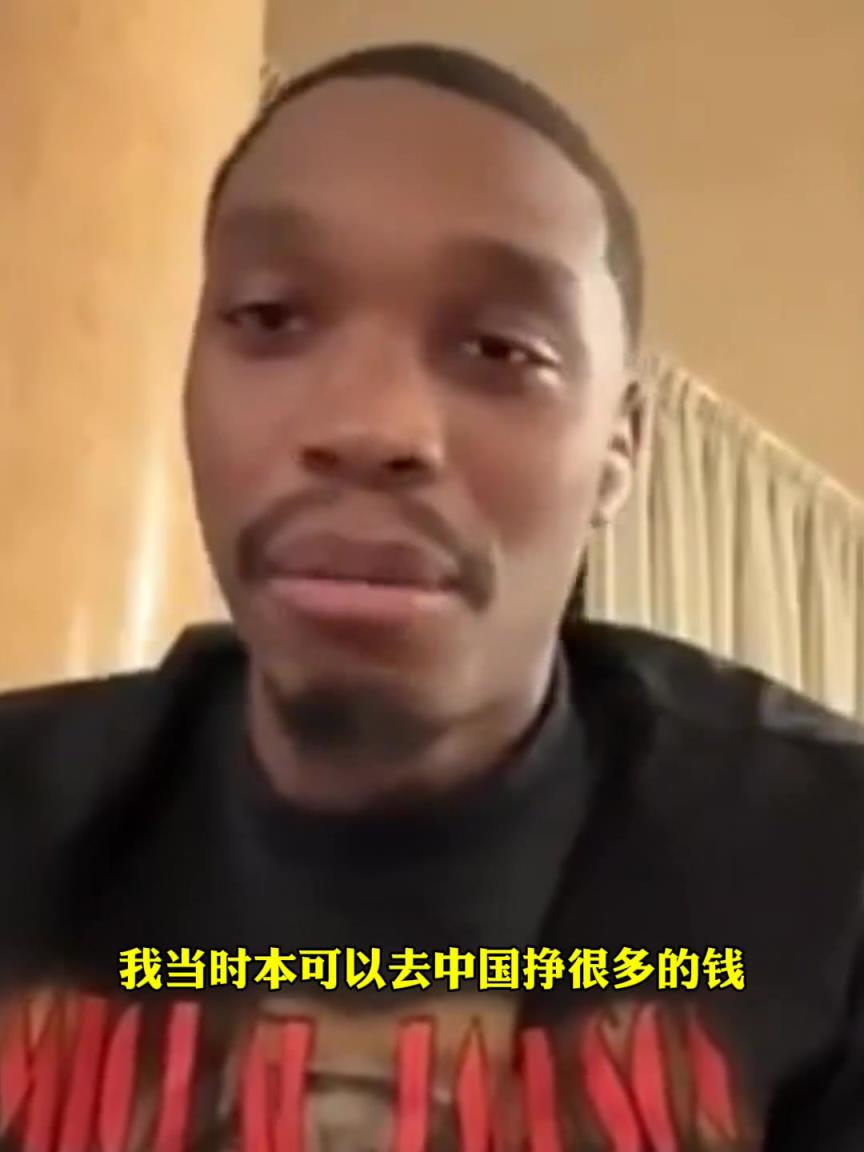 朗尼-沃克：我本可以去中國賺很多錢 但我首要目標是重返NBA