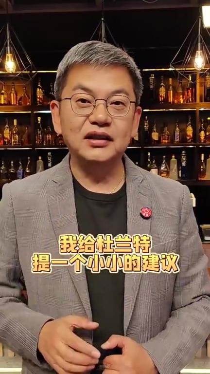 那不得起飛？蘇群：我給杜蘭特提個小小的建議，回雷霆吧