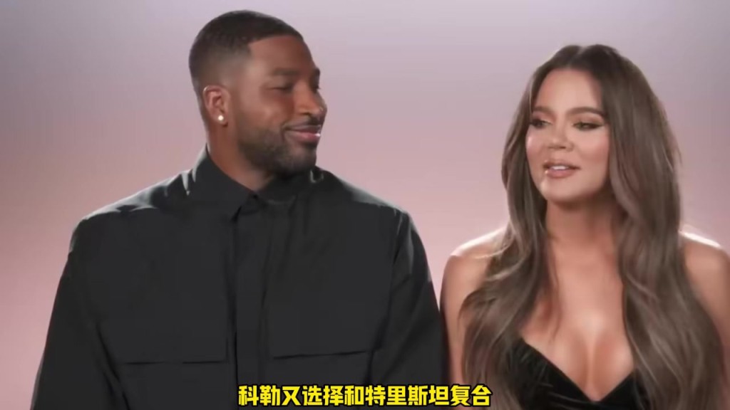 所找皆為名人啊！NBA第一名媛卡戴珊姐妹的轉會大合集！