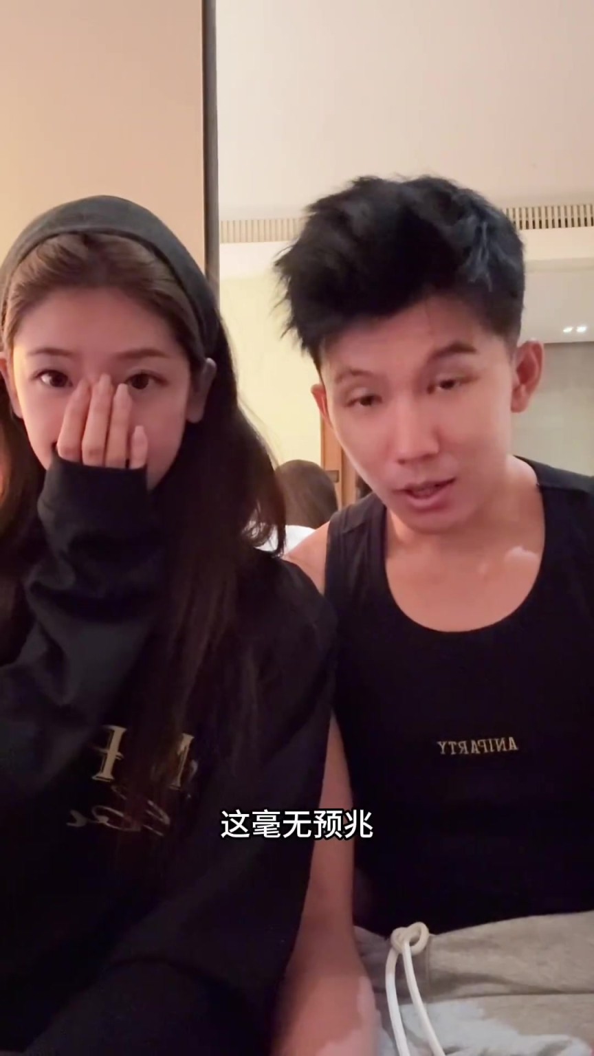 椰子成功懷孕！周楷恒：3年就兩次沒做措施！求婚之后放縱了一下