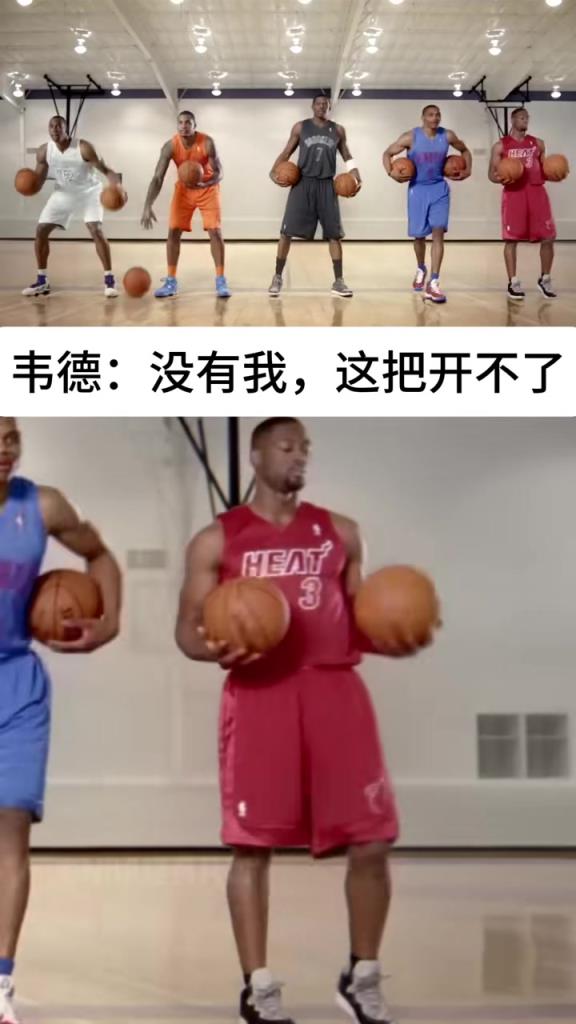 12年前的NBA圣誕廣告 你看過嗎？